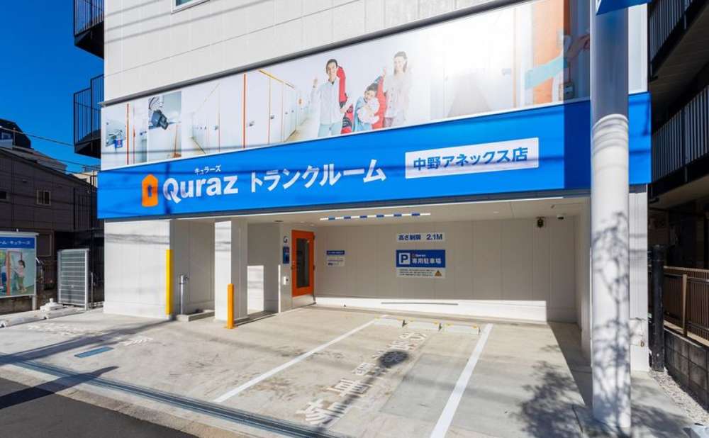 キュラーズ（Quraz）屋内駐車場01